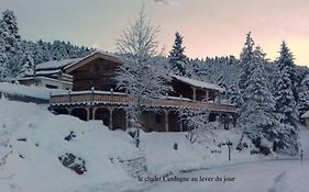 Ker Cerdagne